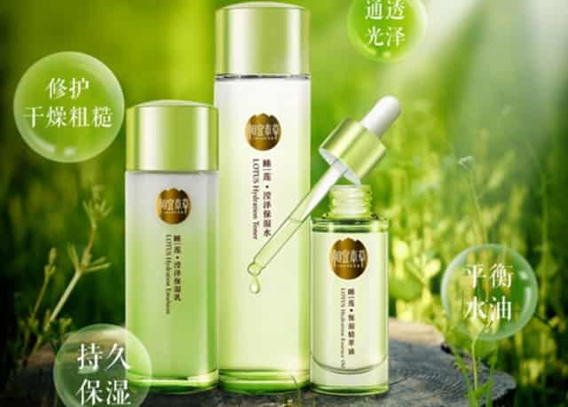 英国疫情新要求