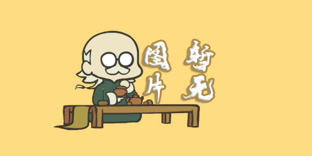 为什么那么多人做传销呢